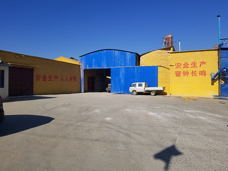 廠區(qū)一角